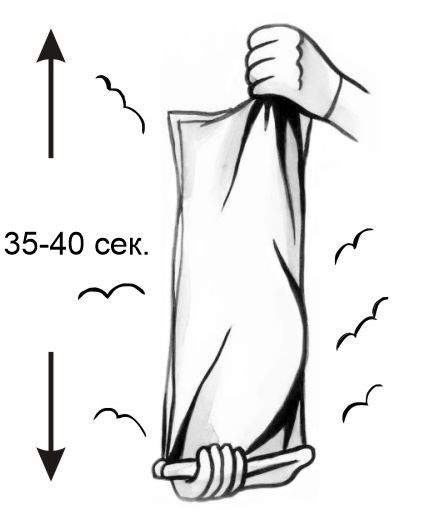 2.jpg [433x514px]